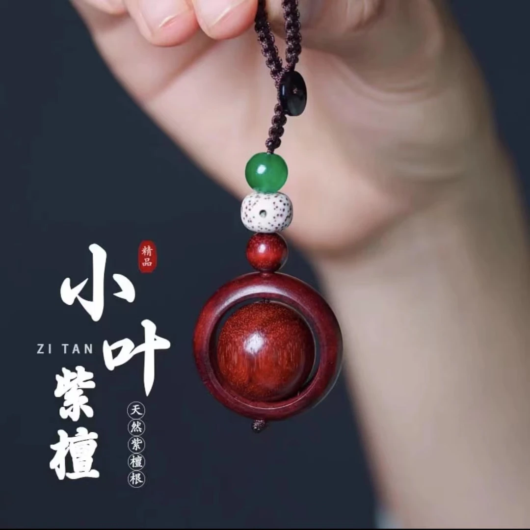 小叶紫檀时来运转高档汽车复古钥匙扣金星实心红木转运吊坠挂件潮