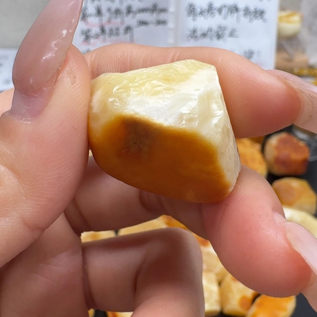 定制琥珀未镶嵌纯天然蜜蜡原石定制不支持退换