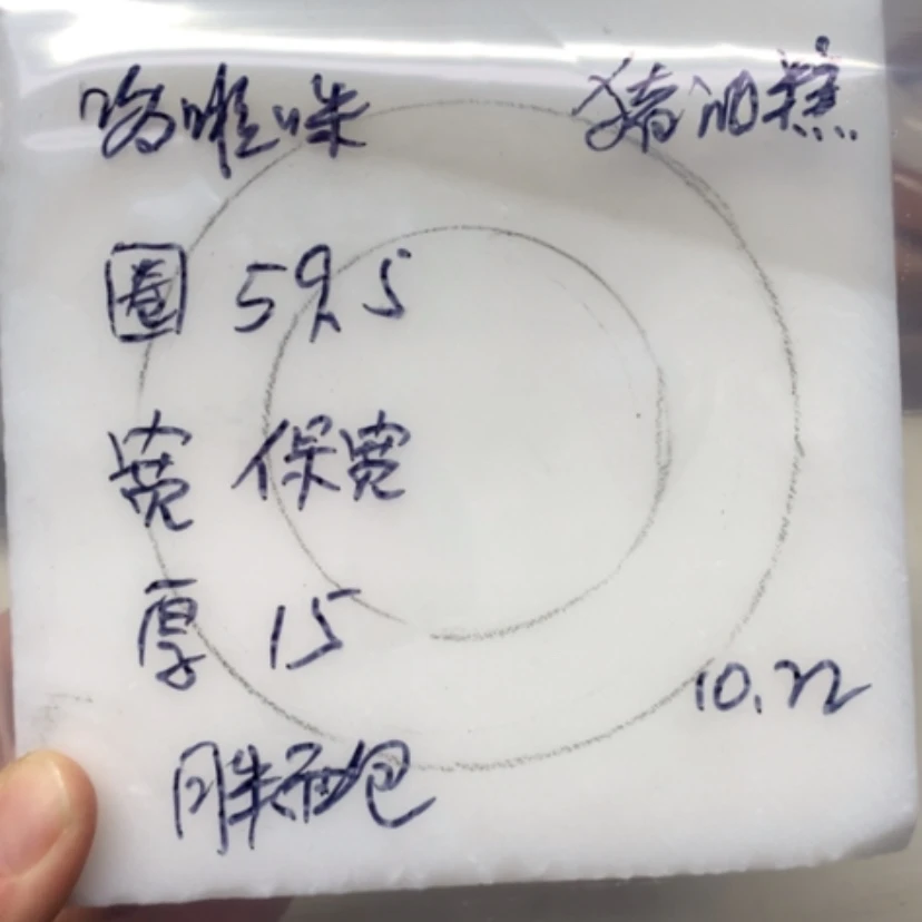 【闪购商品】未镶嵌手镯石英质玉～****~猪油糕