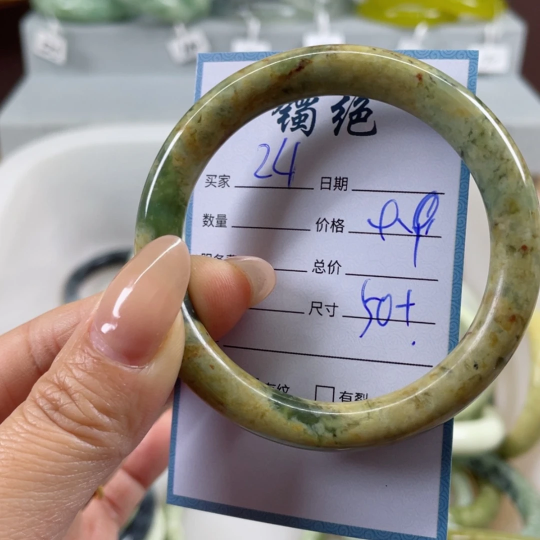 【闪购商品】蛇纹石玉手镯未镶嵌