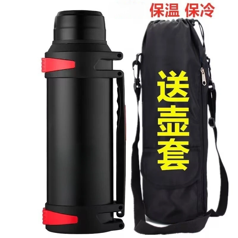 超大不锈钢保温壶户外便携车载热水瓶保温水壶工地保冷壶保温杯