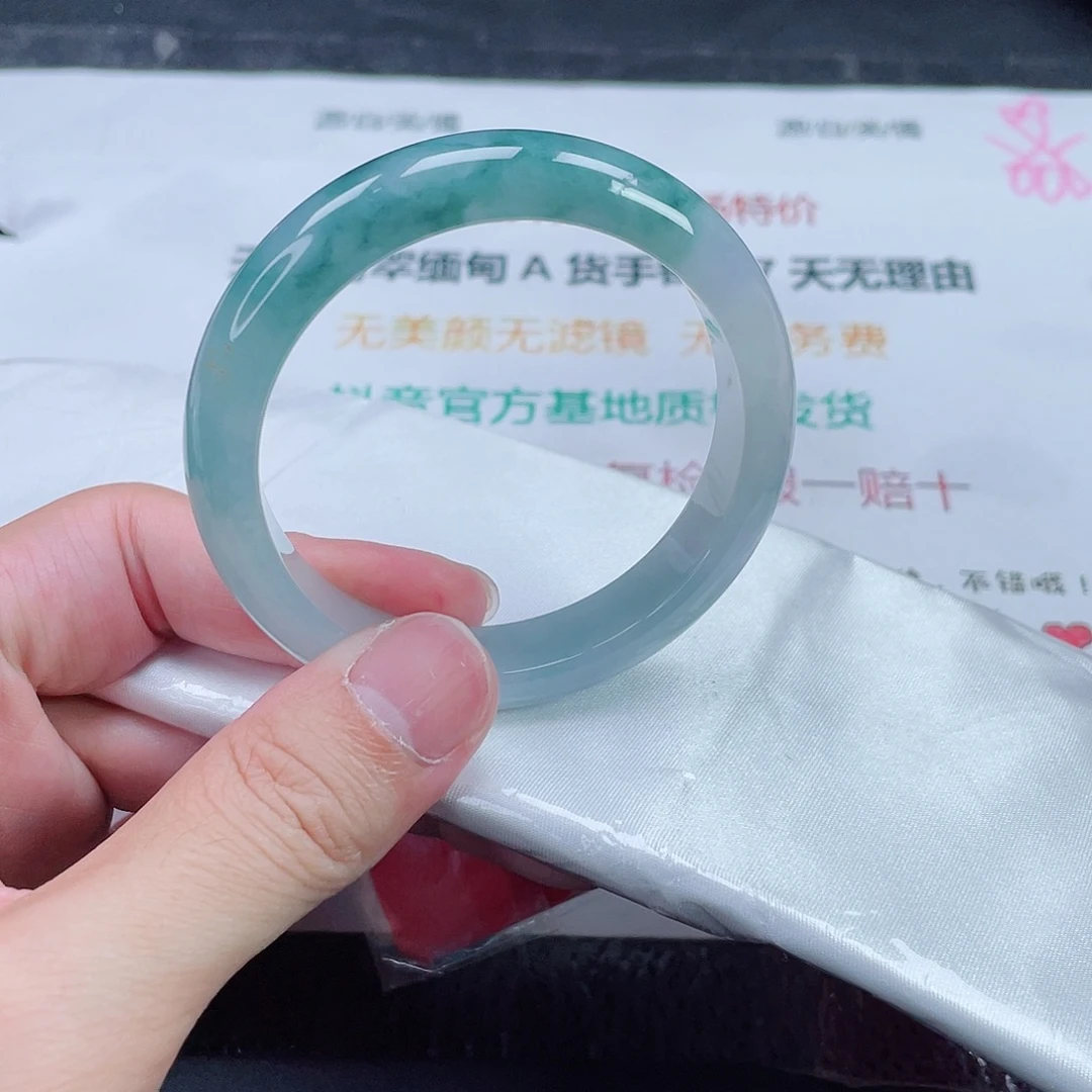 翡翠未镶嵌手镯手镯54