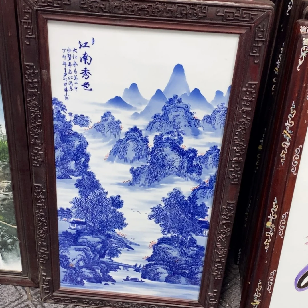 瓷90*52*1景德镇瓷板画柴窑烧制