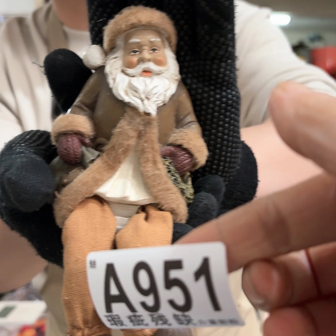 核桃木/黑胡桃（胡桃木）