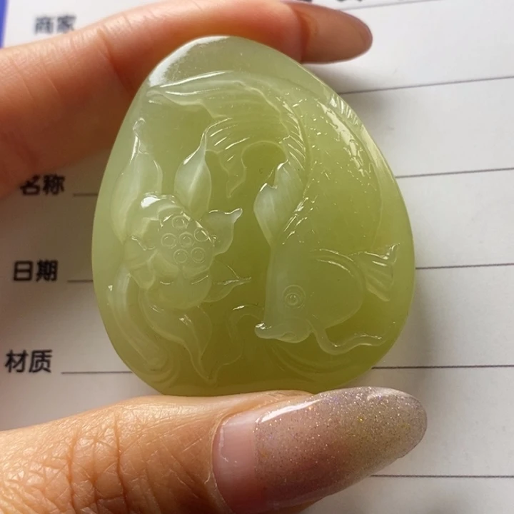 x***x和田玉未镶嵌挂件