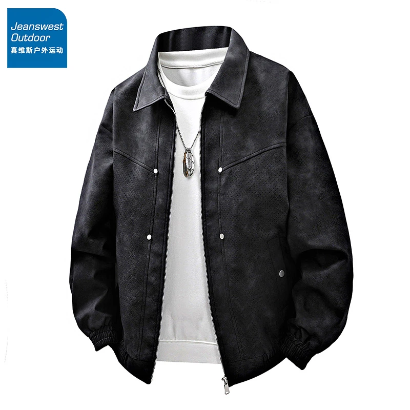 真维斯美式翻领PU皮外套夹克男装春秋季新款宽松加肥大码休闲上衣