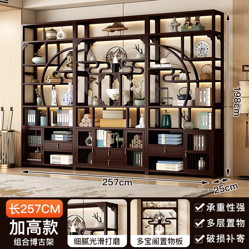新中式置物架酒柜架博古架大型茶叶架收纳架茶酒室展示柜多宝阁