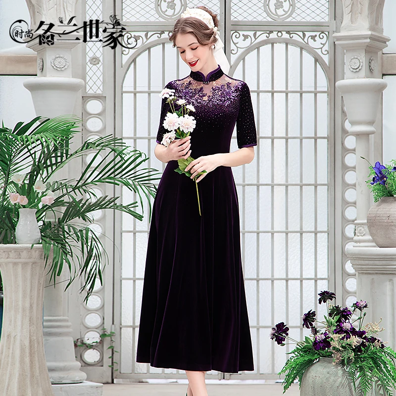 『繁花』名兰世家婚宴礼服喜妈妈喜婆婆服装新中式婚礼连衣裙7342