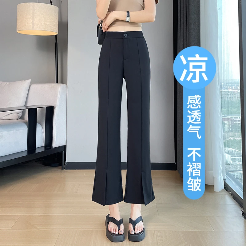 夏日之星~冰丝西装微喇裤女夏季薄高腰显瘦阔腿九分垂感喇叭裤子