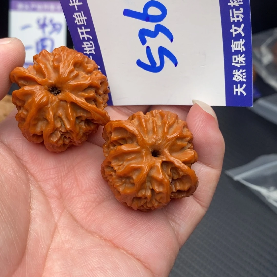 文玩核桃把件苹果园35