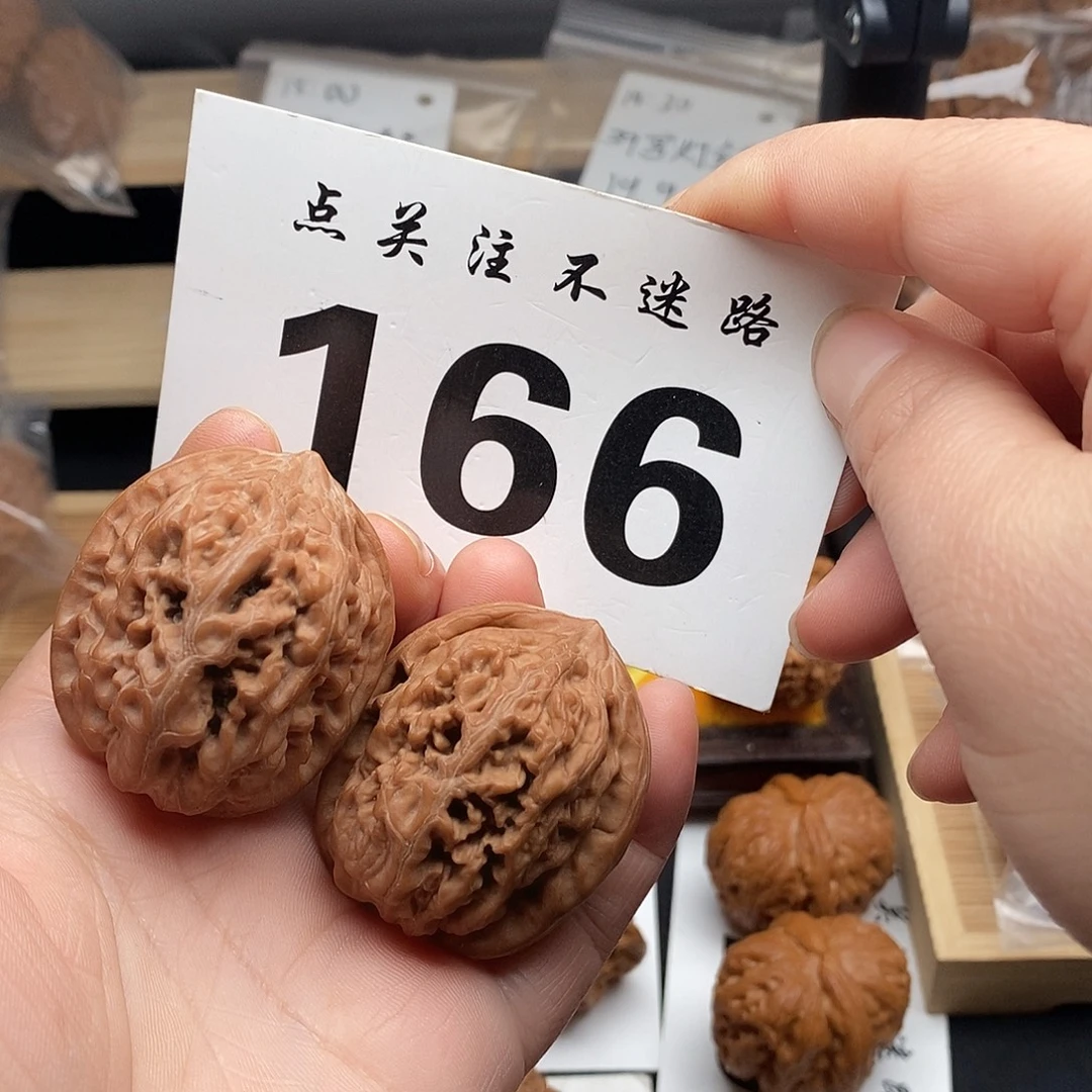 核桃37凤凰台。