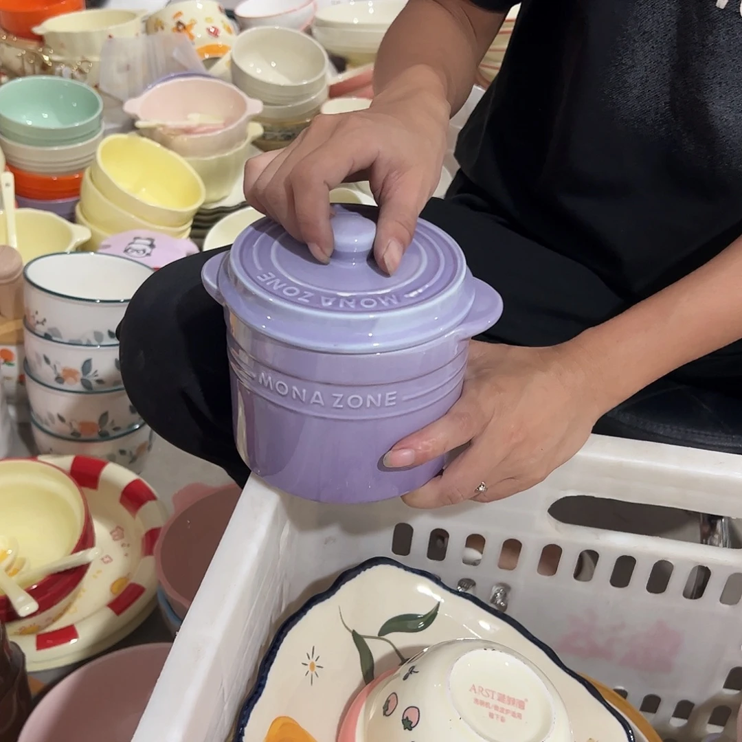 瓷片摩登紫色炖盅一个微瑕