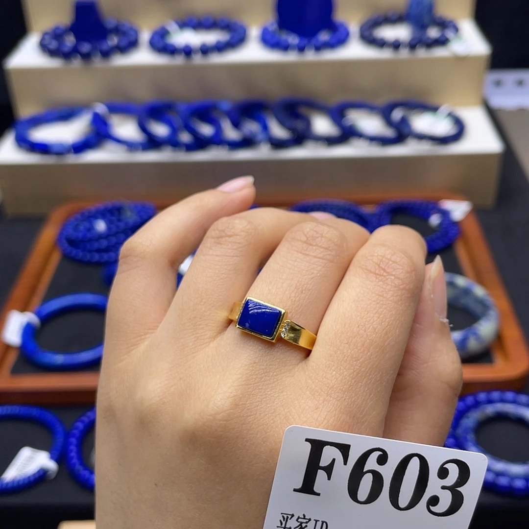 青金石银S925镀金镶嵌戒指方形