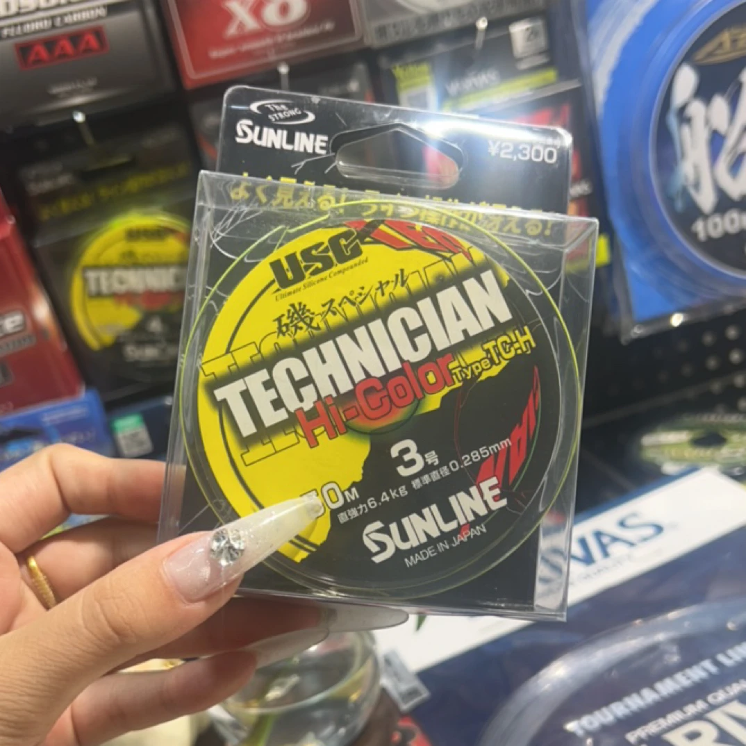 桑赖碳素线日本进口鱼线子线正品海竿半浮水矶钓主线桑濑SUNLINE