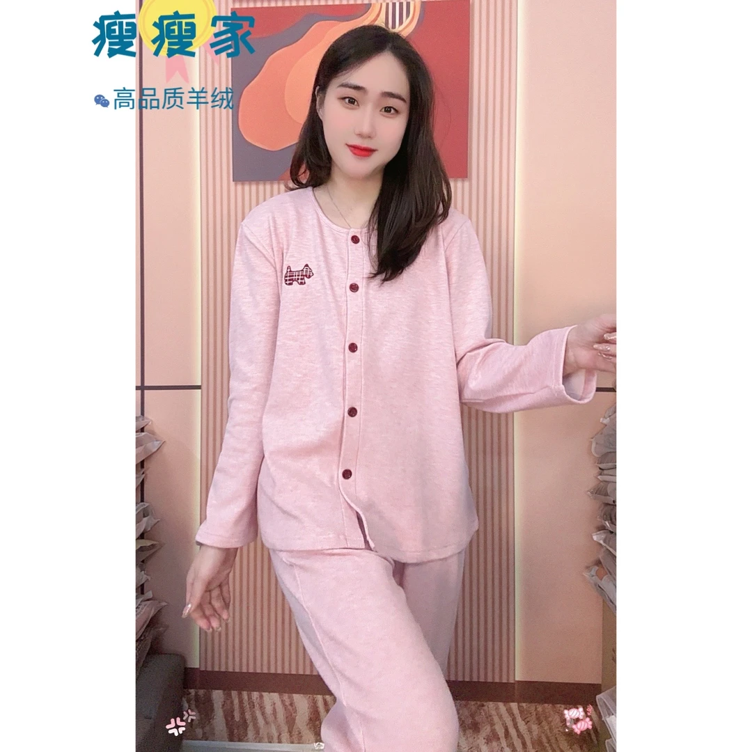 睡衣女冬季新款绵羊绒保暖舒适休闲可外穿家居服套装（粉色小狗）