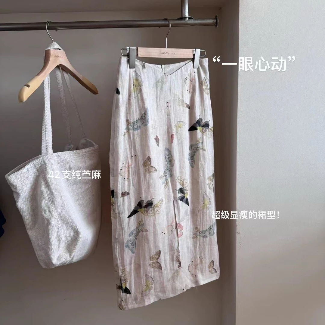 小文姐 W0315-‘一眼心动’新中式蝴蝶印花半身裙高腰显瘦半身裙