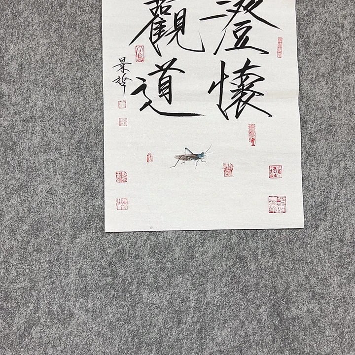 书法博手绘艺术作品欣赏