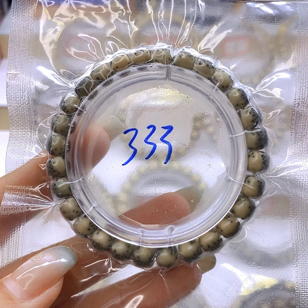 星月菩提手串8绿背河豚