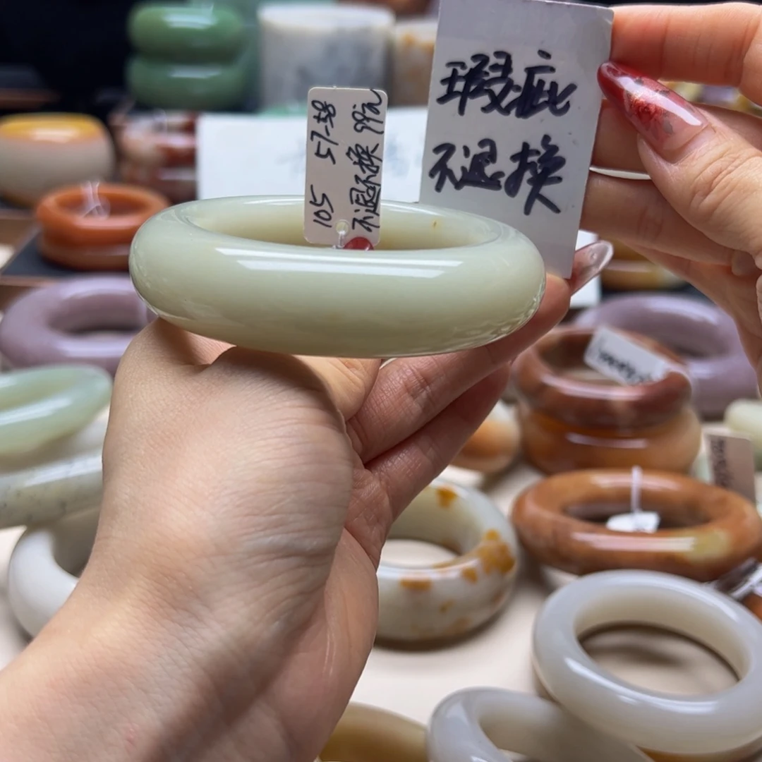 石英质玉未镶嵌手镯