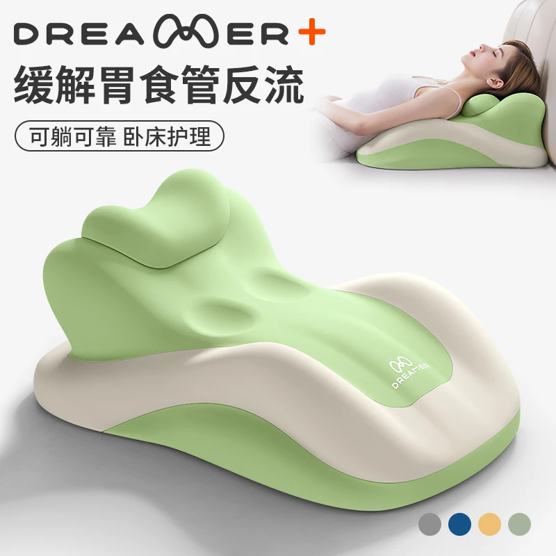 知梦人床头靠垫孕妇老人反酸逆流沙发靠背垫护腰半躺胃食管斜躺垫