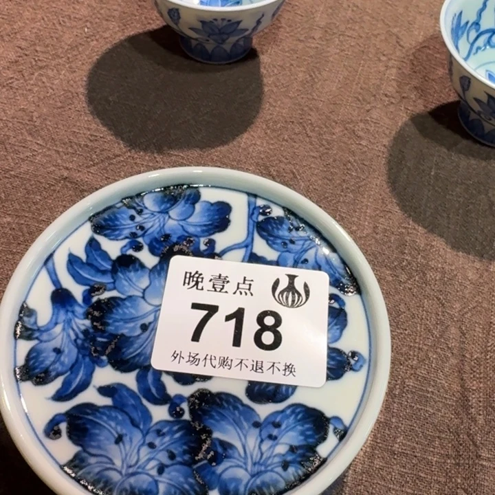 身***形琉璃手工艺品哈哈哈哈哈哈哈哈哈哈