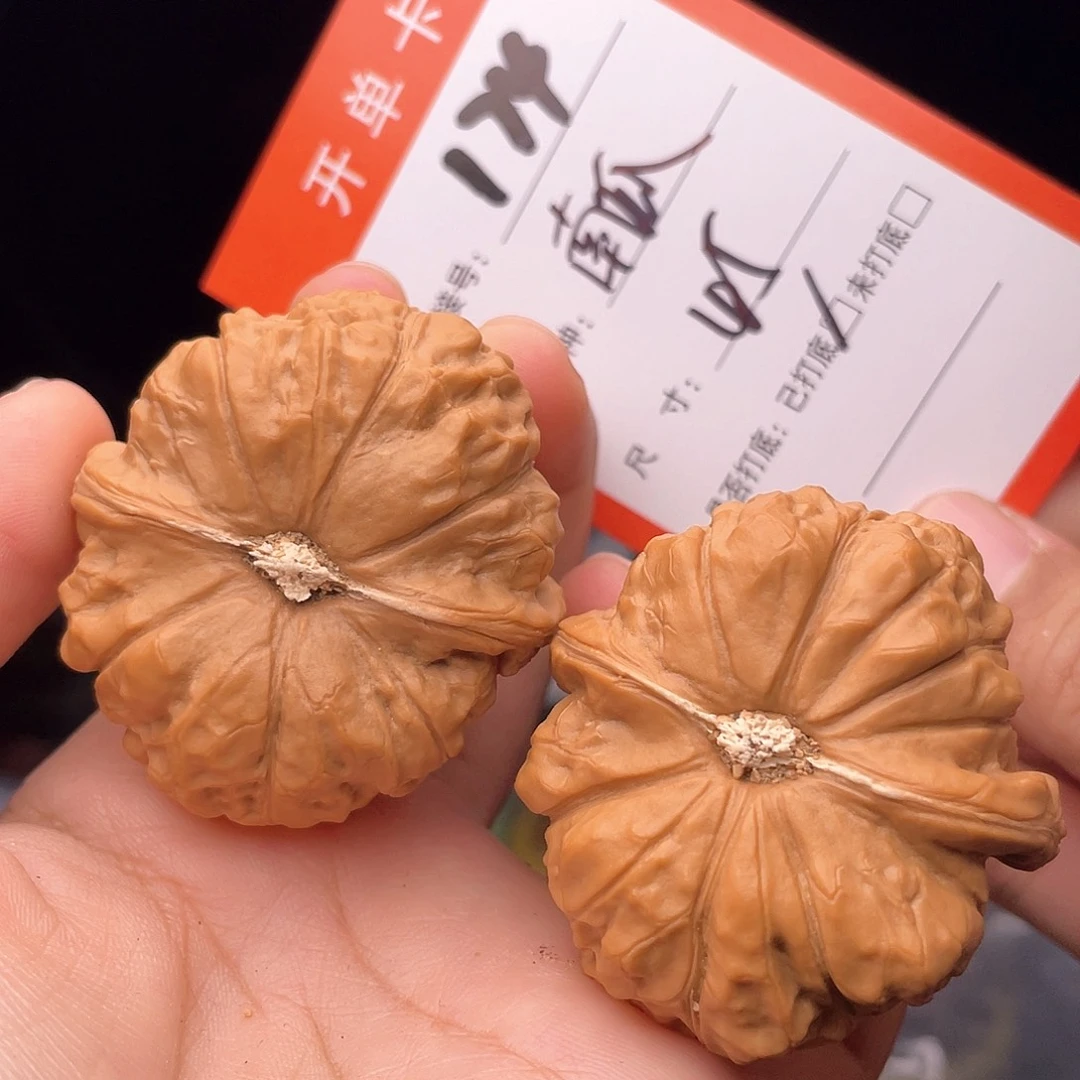 核桃手串/手链文玩核桃手捻174