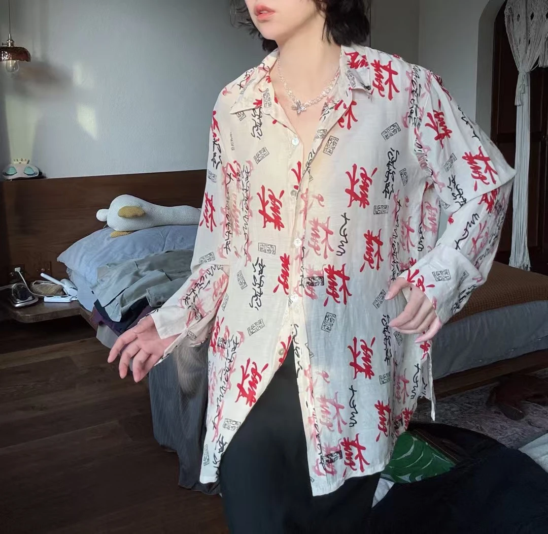 Renew/白色中式风衬衫娟