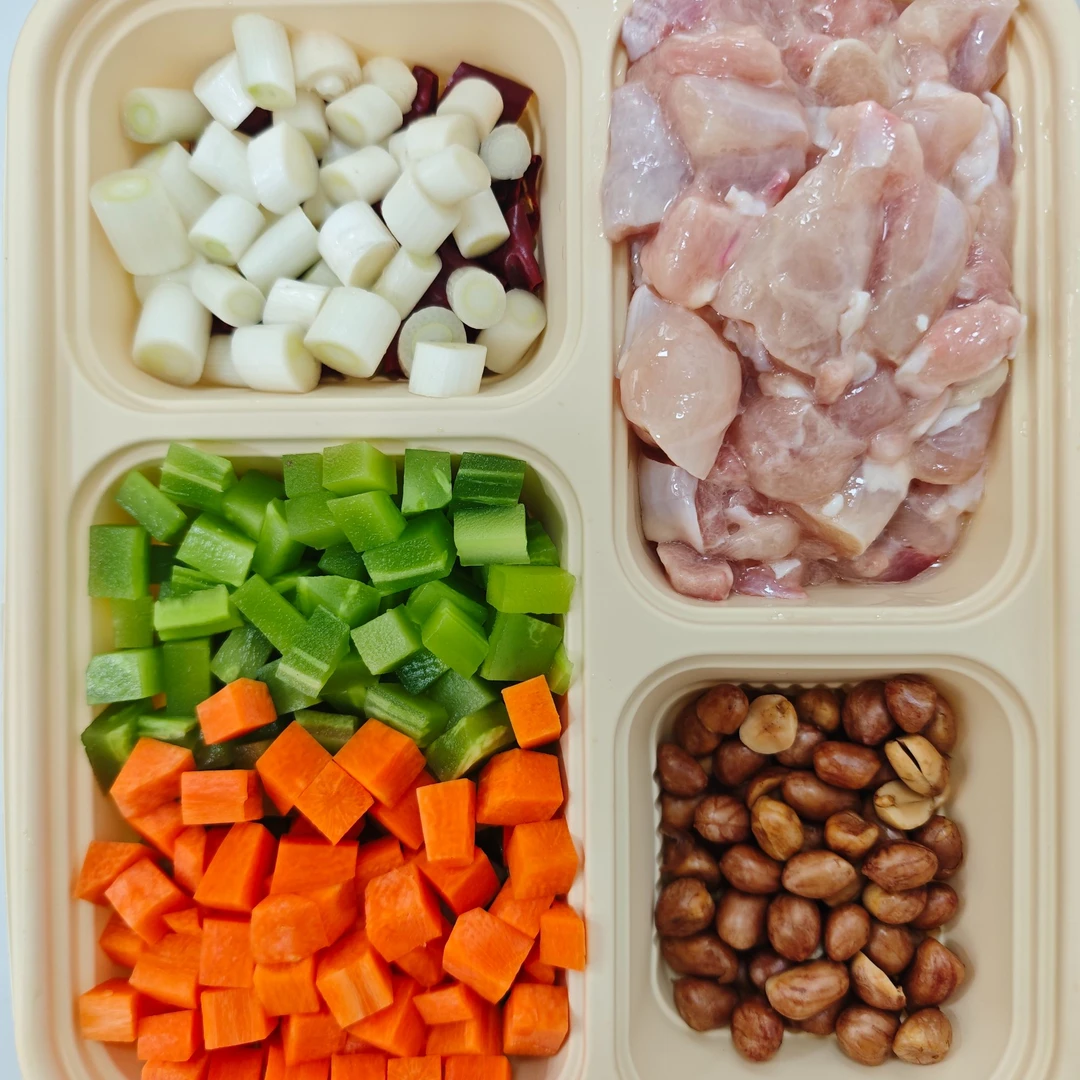 宫保鸡丁（鲜鸡肉约260g）