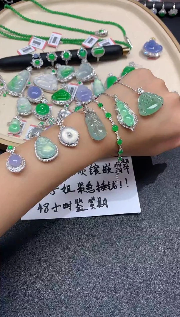 【小鱼严选彩虹盘】翡翠-18K金-多样性发其一WXY36|CXQ21