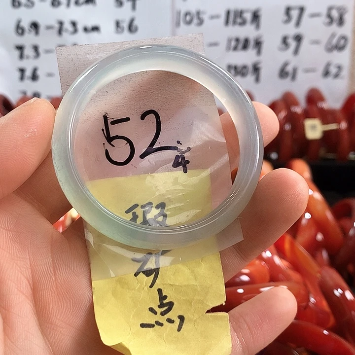 手镯玛瑙/玉髓未镶嵌