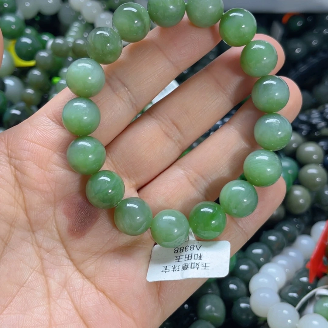 未镶嵌手链和田玉