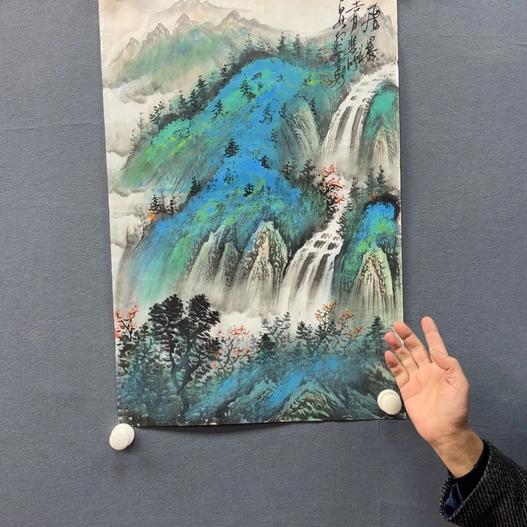 书法书法作品多次