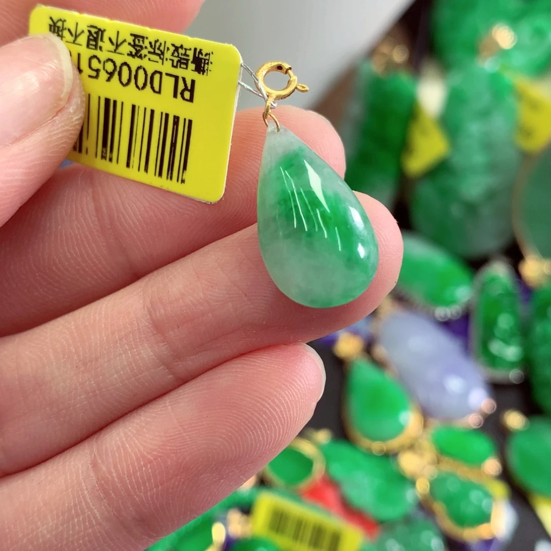 吊坠(不含链)18K金镶嵌翡翠