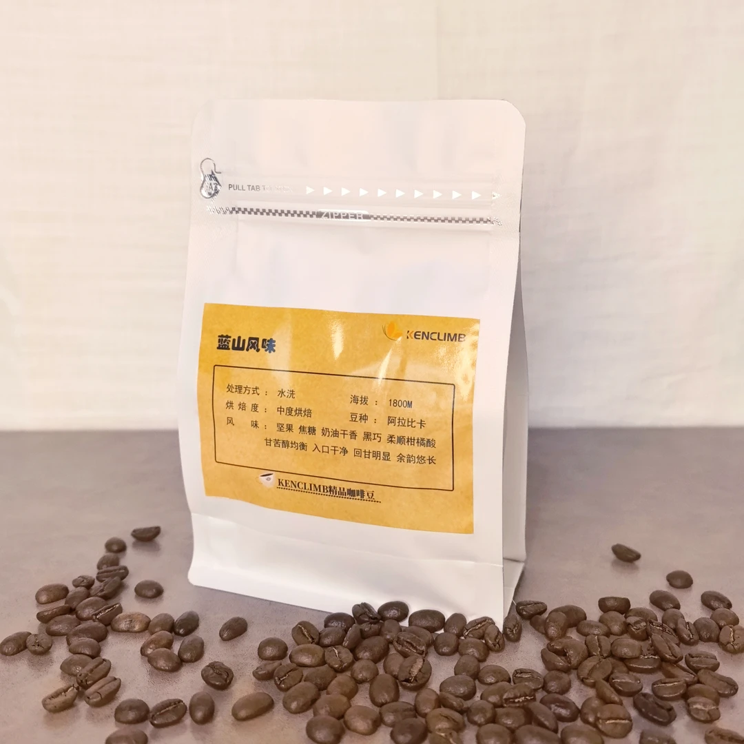 健登拼配意式/蓝山风味咖啡豆中度新鲜烘焙美式拿铁 可手冲可磨粉