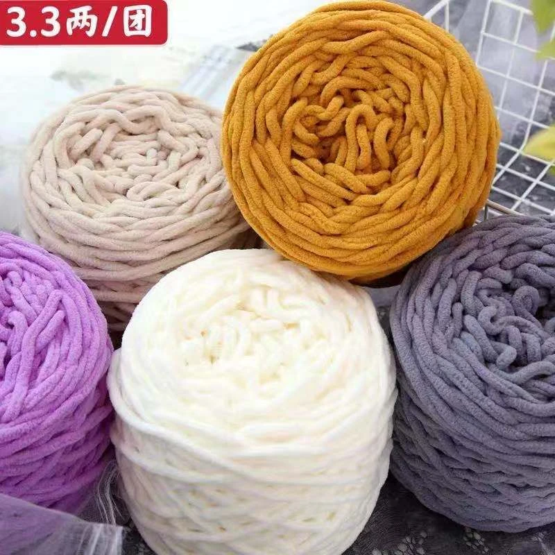 3.3两，大团小冰条线钩拖鞋批发钩勾鞋线单股粗毛线团棉鞋diy