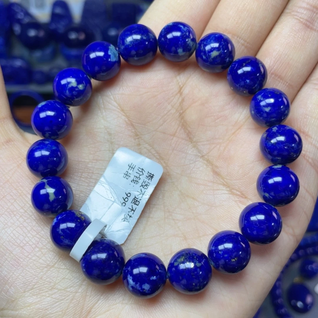 青金石未镶嵌11mm手串