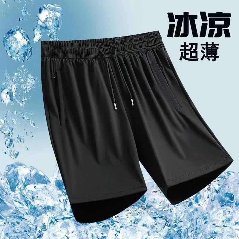 夏季百搭男士速干休闲短裤冰丝透气高弹时尚男女同款788