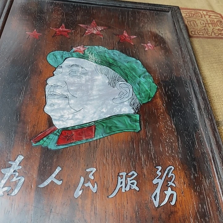 d j k h f j k v m m