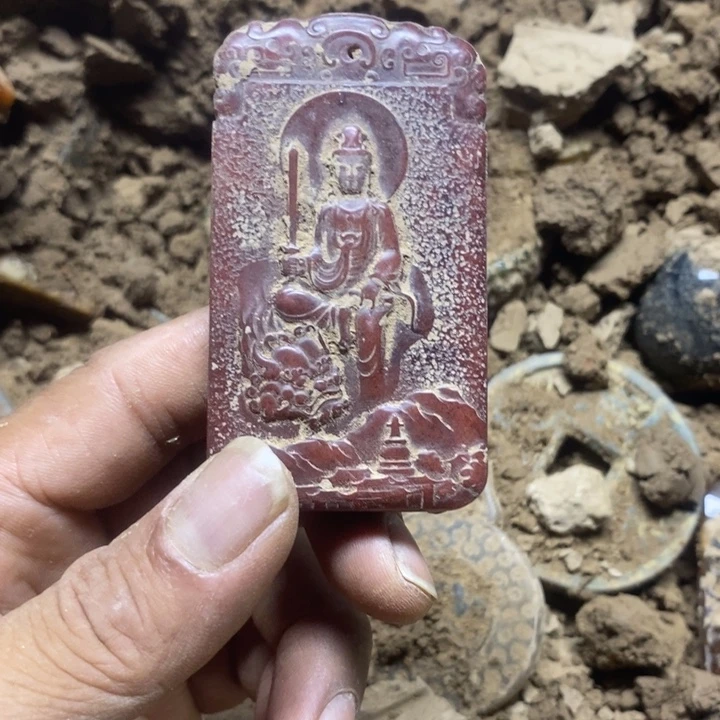 瓷片精选瓷器瓷片