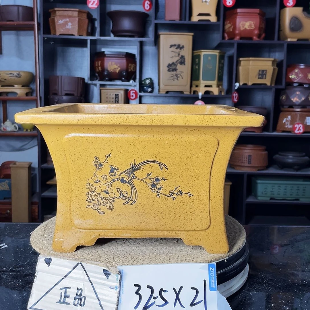 紫砂艺术紫砂工艺