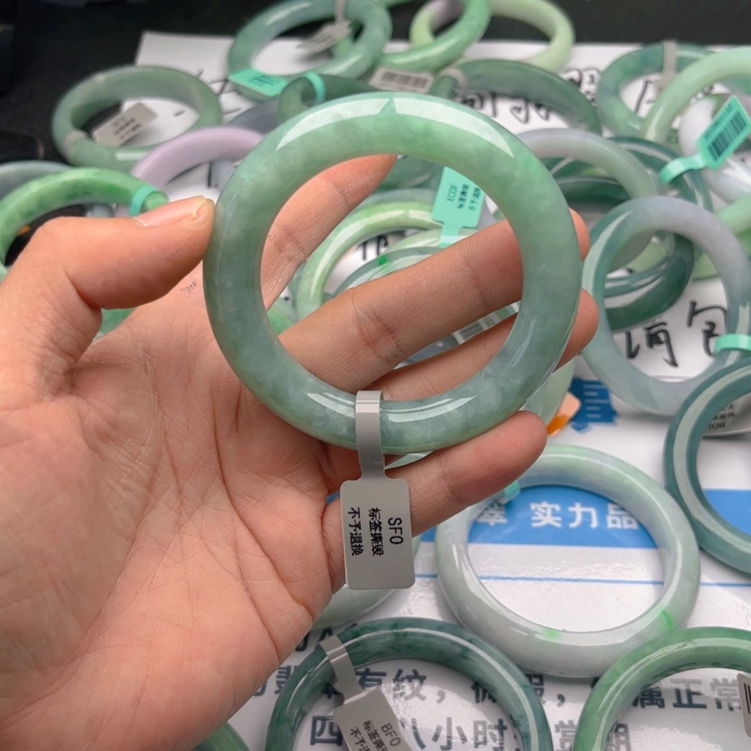 未镶嵌手镯翡翠54556。88