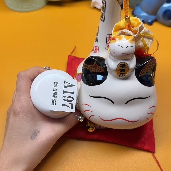 瓷片瓷片对对对哈哈哈