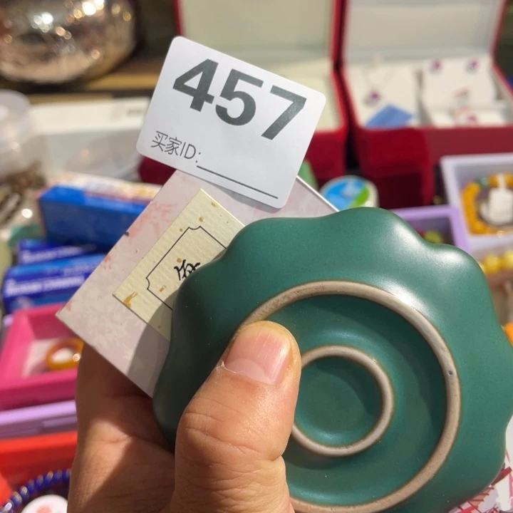 福***泽居家陶瓷定向闪购