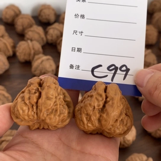 文玩核桃吊坠茶**燥39蛤蟆头