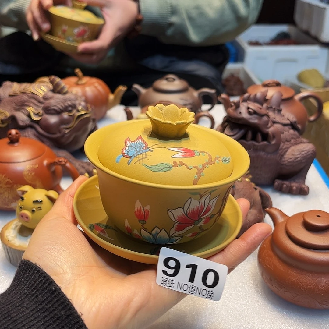 茶壶紫砂紫砂微瑕