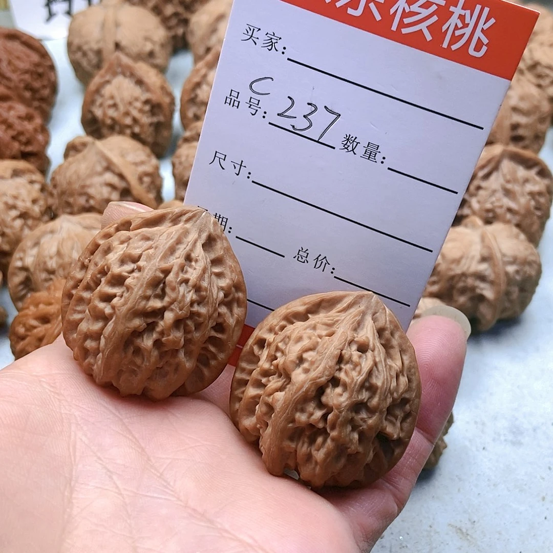 把件桃核237号野生小众36尺