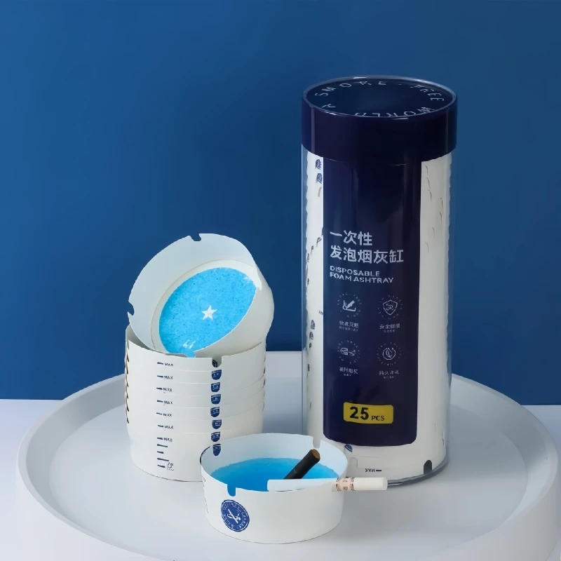 自带灭烟沙一次性烟灰缸加厚加硬办公室防烟味飞灰便携客厅