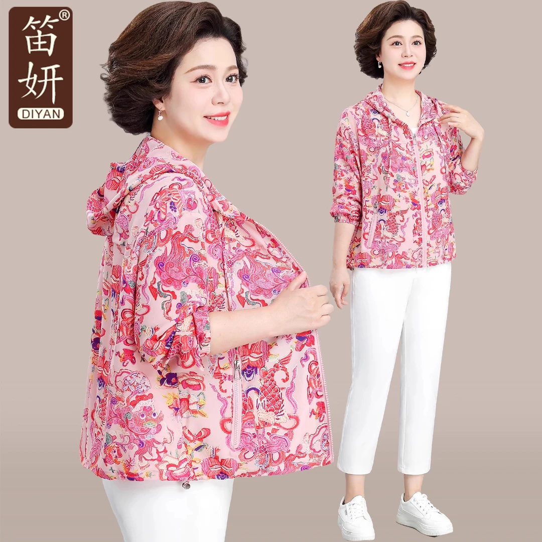 中老年妈妈轻薄外套夏季中年妇女夏天印花防晒衣宽松大码2025新款