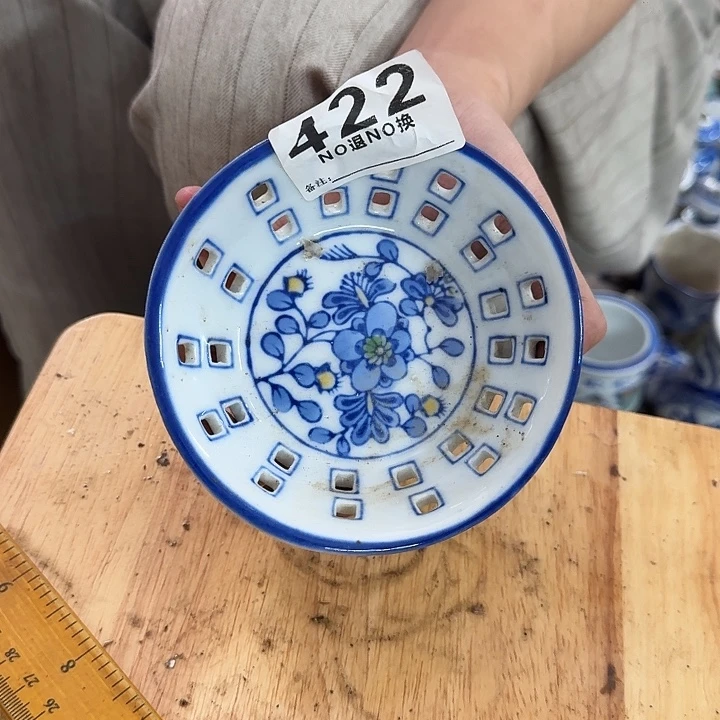 默认微瑕，介意勿拍