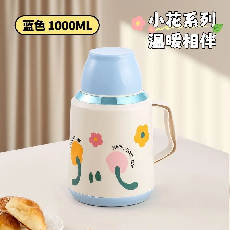 冬季必备新款小花保温壶家用大容量暖水瓶宿舍保温瓶学生暖壶水壶